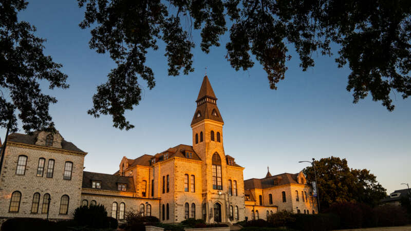Anderson Hall